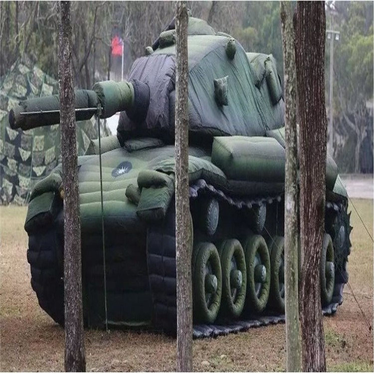 秦皇岛军用充气坦克